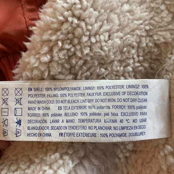 Forever 21 Hooded Jacket - Picture 8 of 8